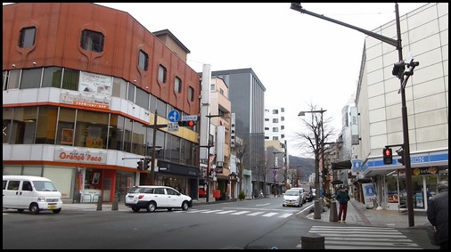 Nagano City